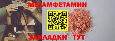 ПСИЛОЦИБИНОВЫЕ ГРИБЫ Конаково