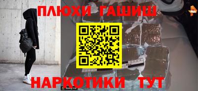 дживик Кимры