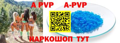 дживик Кимры