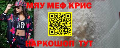 apvp Кингисепп