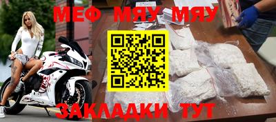 ПСИЛОЦИБИНОВЫЕ ГРИБЫ Конаково