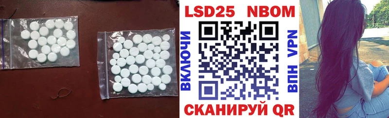 ЛСД экстази ecstasy  Керчь 